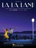 ウクレレ弾き語り LA LA LAND ラ・ラ・ランド