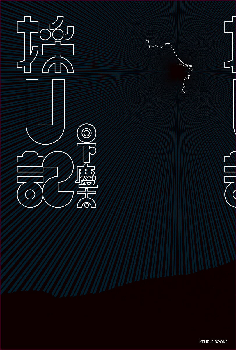 ��U�L [ �����c�� ]