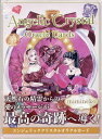 Angelic　Crystal　Oracle　Cards （［バラエティ］） [ mimineko ]