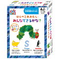 「アクティビティ」「サウンド」「アクション」カードが各20枚入っており、様々なジェスチャーやサウンドなどにチャレンジする事ができます。【対象年齢】：3歳以上【商品サイズ (cm)】(幅×高さ×奥行）：××