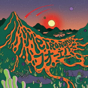METRONOMY FOREVER