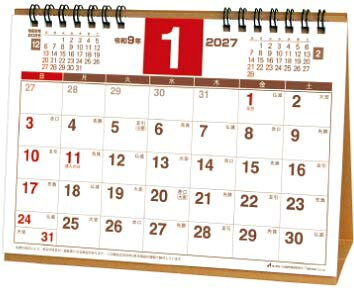●日付期間（掲載期間）：2027年1月〜2027年12月
●罫内容：ブロックタイプ
●記入欄：月間予定表ブロック式
●サイズ（判型）：
●寸法：150×210×10
●色：
●表紙：紙製
●中紙：紙製
●ページ数：7枚綴り（表紙含む）