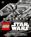 Ultimate Lego Star Wars SW [ Andrew Becraft ]