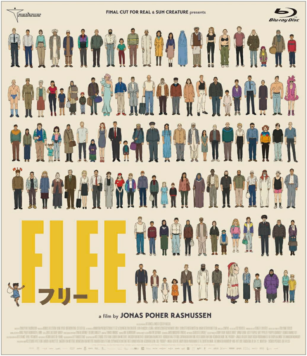 FLEE フリー 豪華版【Blu-ray】 [ ヨナス・ポヘール・ラスムセン ]