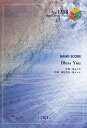 Bless　You BAND　SCORE （BAND　SCORE　PIECE） [ 家入レオ ]