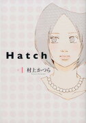 Hatch（＃1）