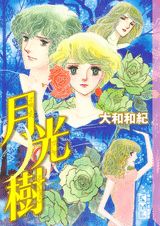 第1巻
