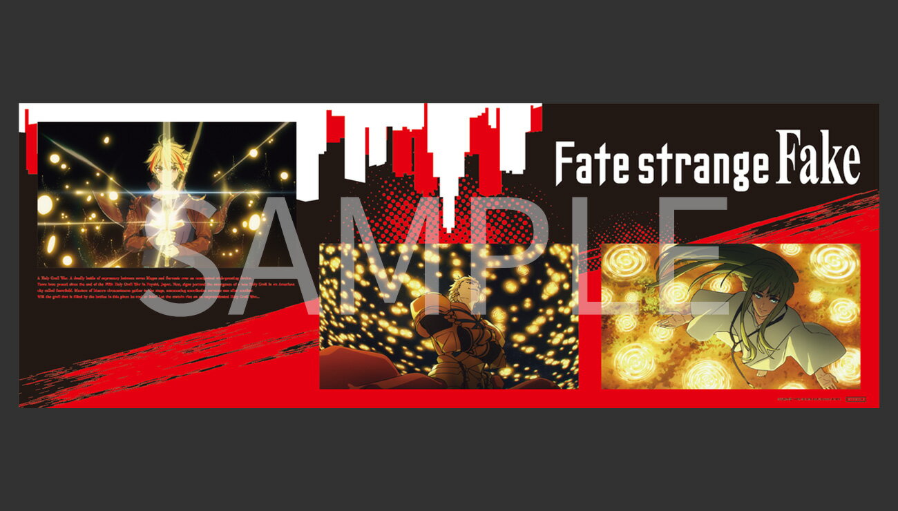 �ڳ�ŷ�֥å�������������ŵ+������ŵ��Fate/strange Fake Blu-ray Disc BOX(��������������)��Blu-ray��(������륫������+�ȡ��ȥХå�+���󥰥ݥ�����) [ �����ɸ� ]