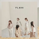 FLAVA [ Little Glee Monster ]