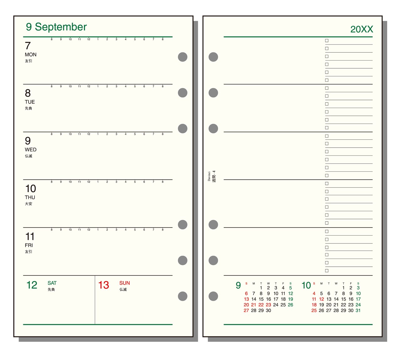 26 ダ・ヴィンチ　聖書週間ー4