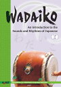 WADAIKO(P) 