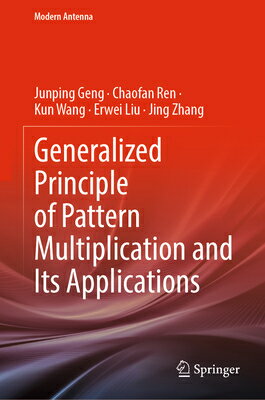 Generalized Principle of Pattern Multiplication and Its Applications