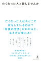楽天市場人気商品