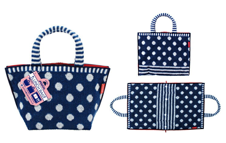 ネイビーAD／どっとポーチ　ランチバッグ