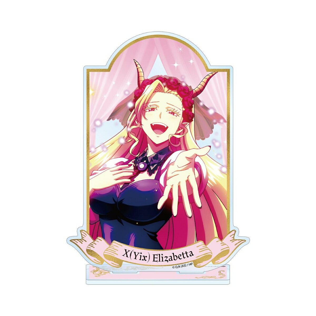 アニメ「魔入りました！入間くん」イクス・エリザベッタ BIGアクリルスタンド