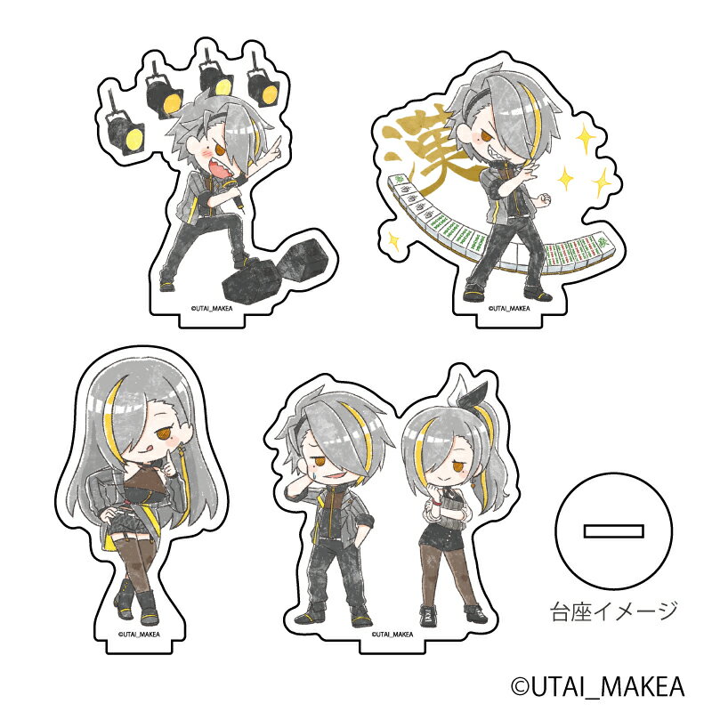 アクリルぷちスタンド4個セット「歌衣メイカ」01/Aセット(グラフアート)【グッズ】