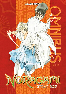 Noragami Omnibus 5 (Vol. 13-15) NORAGAMI OMNIBUS 5 (VOL 13-15) （Noragami Omnibus） [ Adachitoka ]