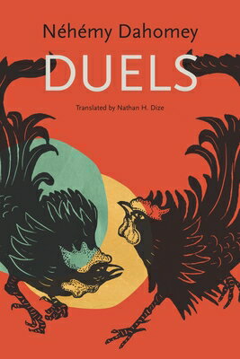 Duels DUELS （French List） [ Nhmy Dahomey ]