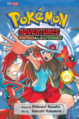 Pokmon Adventures (Firered and Leafgreen), Vol. 25 POKEMON ADV (FIRERED & LEAFGRE （Pokmon Adventures） 