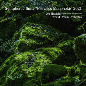 Symphonic Suite ”Princess Mononoke”2021