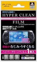 SCE公式ライセンスPSP-3000/2000/1000用特殊親油膜コーティング液晶保護フィルム　ハイパークリーンフィルム