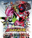 仮面ライダー×スーパー戦隊 超スーパーヒーロー大戦【Blu-ray】 飯島寛騎
