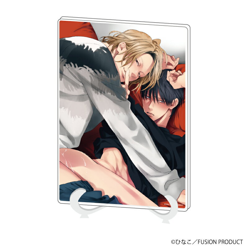 アクリルアートボード(A5サイズ)「ひなこ先生」01/“Fuck Buddy”赤西×諒【グッズ】