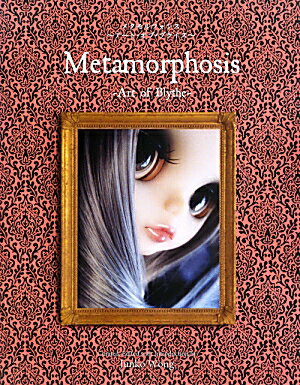 メタモルフォシス 変身 （CWC BOOKS） [ ジュンコ・ウォング ]