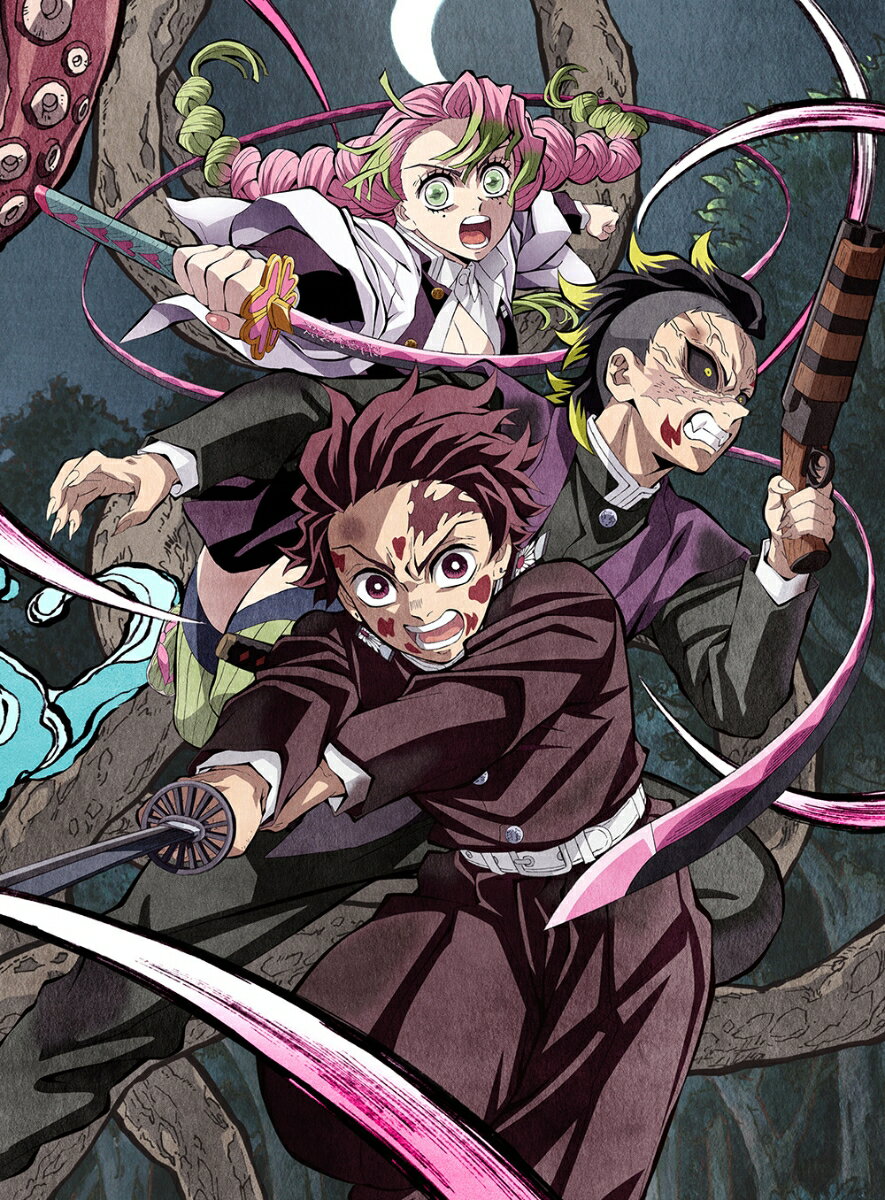 鬼滅の刃 刀鍛冶の里編 5【完全生産限定版】【Blu-ray】 [ 吾峠呼世晴 ]のサムネイル