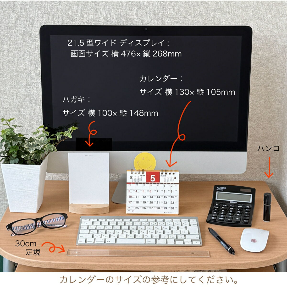 2026���ץ��ʡ��ʥߥˡ�