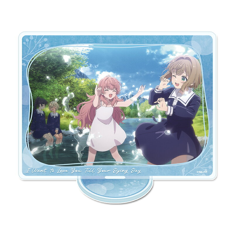 商品サイズ：100mm×130mm
(C)あおのなち・一迅社／「きみ死ぬ」製作委員会