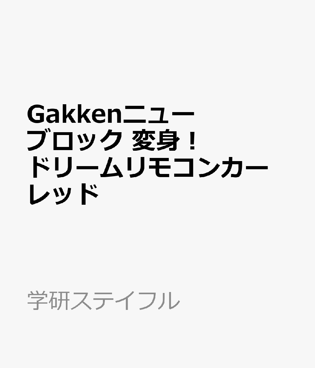 製品画像：11位