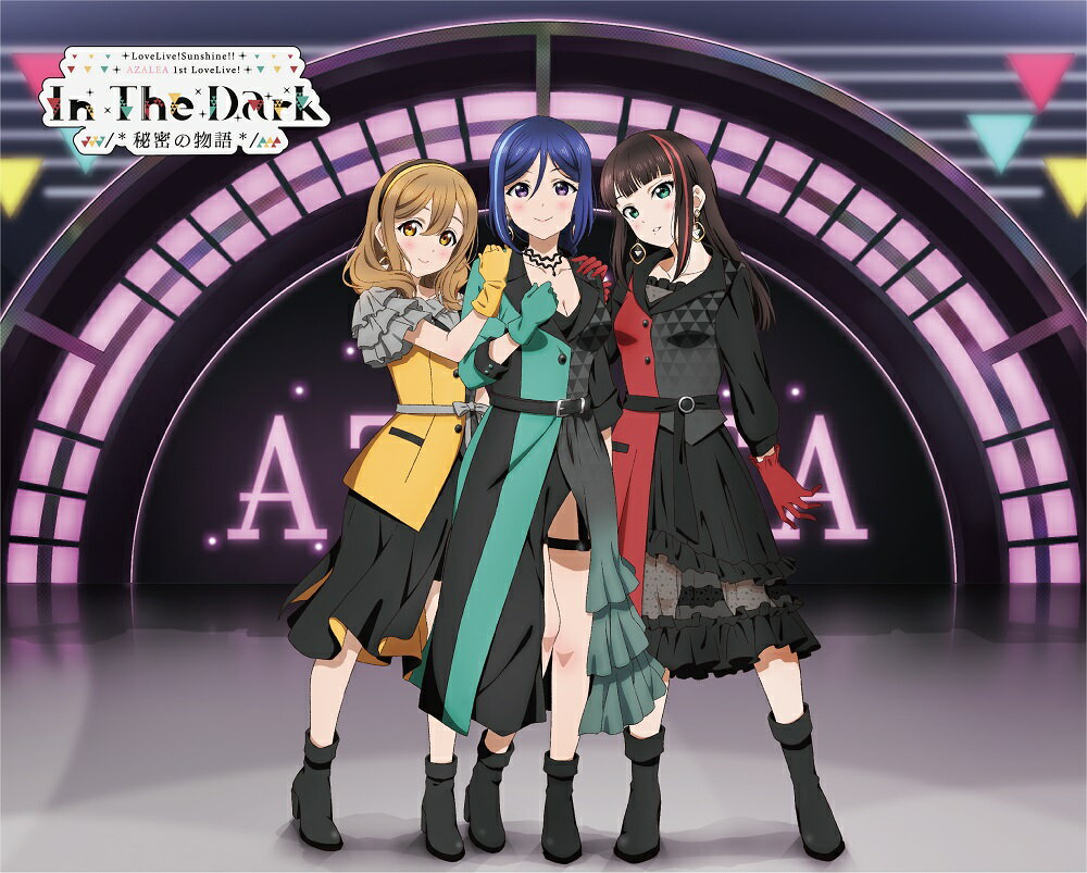 アニメ, キッズアニメ !!!AZALEA First LOVELIVE! In The Dark Blu-ray Memorial BOXBlu-ray AZALEA 