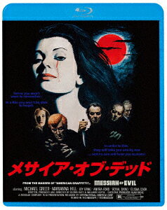 メサイア・オブ・デッド【Blu-ray】