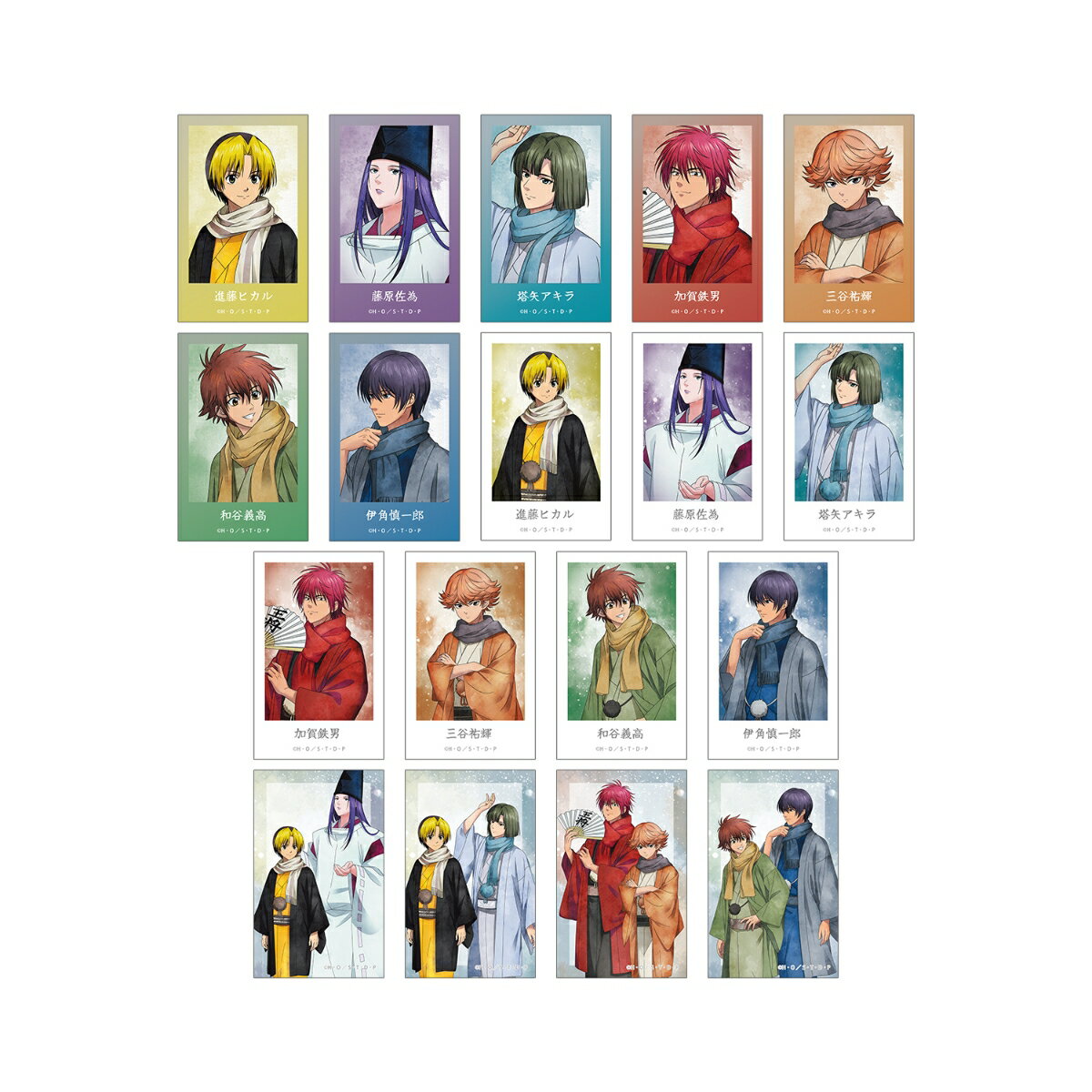 TVアニメ「ヒカルの碁」描き下ろし 冬の歩み・和装ver. トレーディングイラストカード(BOX＝18入)