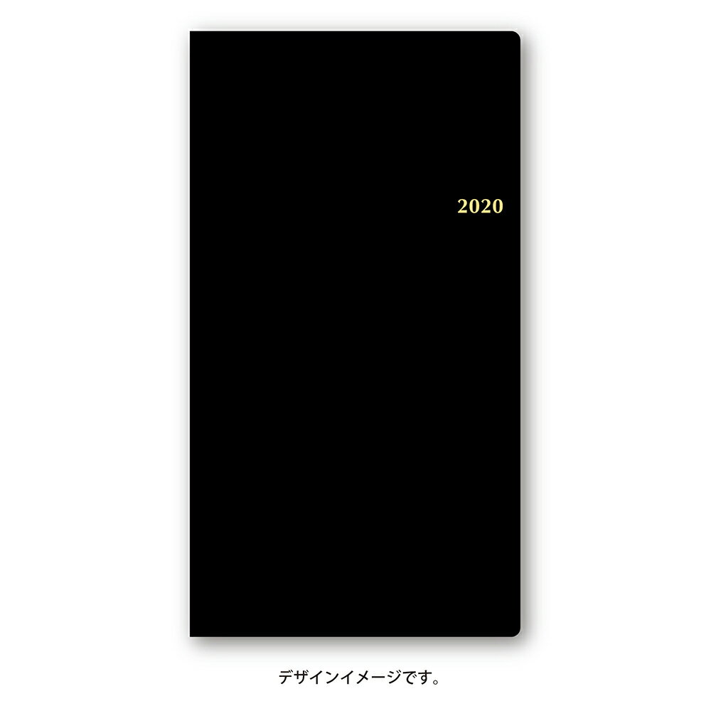 9033 NOLTY エクセル8（黒） 2020年4月始まり