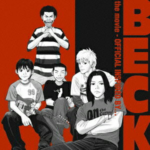 BECK the movie-OFFICIAL INSPIRED BY... [ (オムニバス) ]