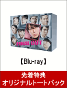 【先着特典】FINAL CUT Blu-ray BOX(オリジナルトートバック付き)【Blu-...