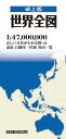 地方図 昭文社タクジョウバン セカイゼンズ 発行年月：2021年06月18日 予約締切日：2021年05月06日 ページ数：0p サイズ：全集・双書 ISBN：9784398765604 本 旅行・留学・アウトドア 旅行 旅行・留学・アウトドア 地図 人文・思想・社会 地理 地理(外国）