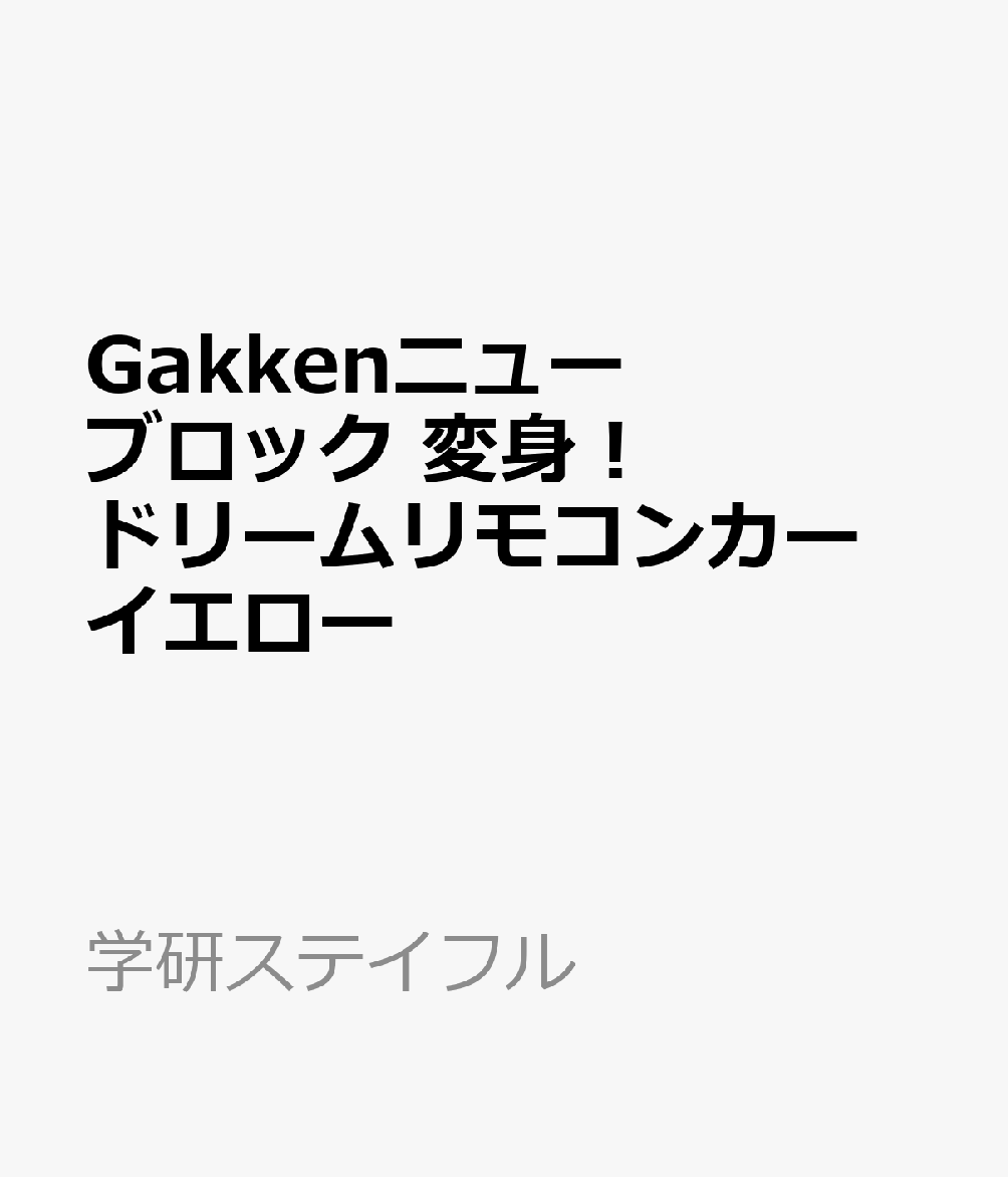 製品画像：7位
