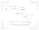 JUN SHIBATA 10th ANNIVERSARY TOUR 2011 月夜PARTY SPECIAL -10周年だよ、いらっしゃ～いー【初回限定生産】【Blu-ray】 [ 柴田淳 ]