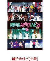 【先着特典】有吉の壁 Break Artist Live'22 2Days Day1(ランダムミニキャラ缶バッジ（全14種）)