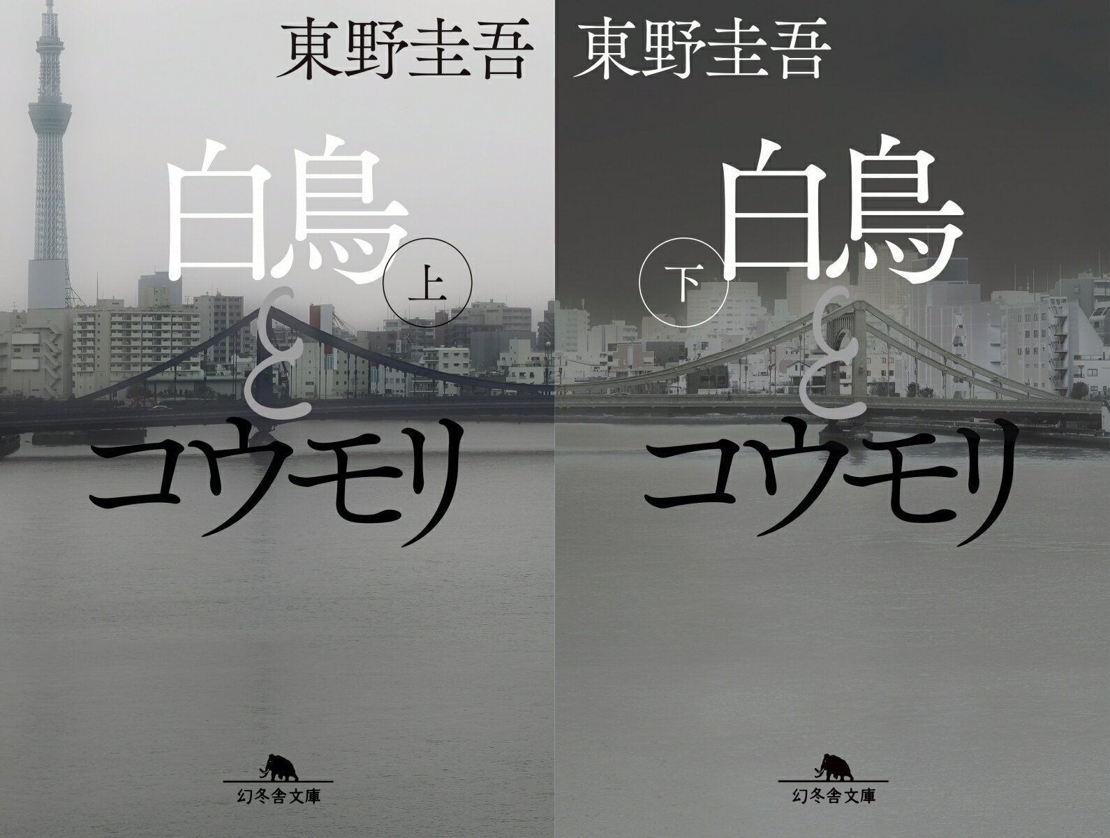 【中古】 3分間サービス・接客基本チェック 帝国ホテル流もてなし上手になるヒント集 / 帝国ホテル営業企画室 / 日本実業出版社 [単行本]【メール便送料無料】【あす楽対応】