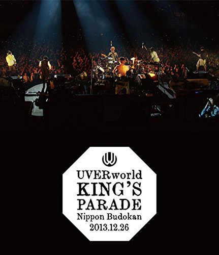 UVERworld KING'S PARADE at Nippon Budokan 2013.12.26 【Blu-ray】