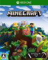 Minecraft: エクスプローラー パックの画像