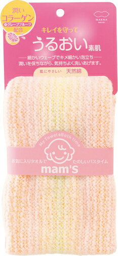 マムズタオル　B356