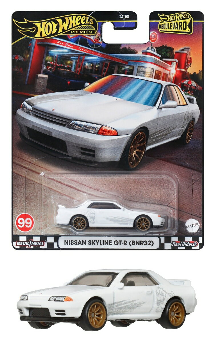 ホットウィール(Hot Wheels) ブールバード 日産スカイライン GT-R (BNR32) 乗り物おもちゃ ミニカー 3歳から ホワイト HRT74