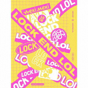 LOCK END LOL (LOCK Ver.)