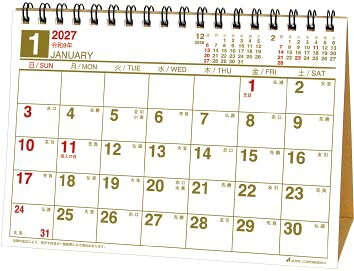 ●日付期間（掲載期間）：2027年1月〜2027年12月
●罫内容：ブロックタイプ
●記入欄：月間予定表ブロック式
●サイズ（判型）：
●寸法：124×178×10
●色：
●表紙：紙製
●中紙：紙製
●ページ数：7枚綴り（表紙含む）
