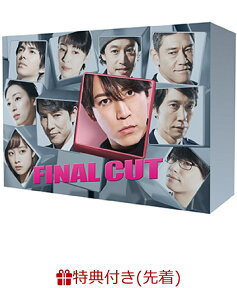 【先着特典】FINAL CUT DVD-BOX(オリジナルトートバック付き) [ 亀梨和也 ]